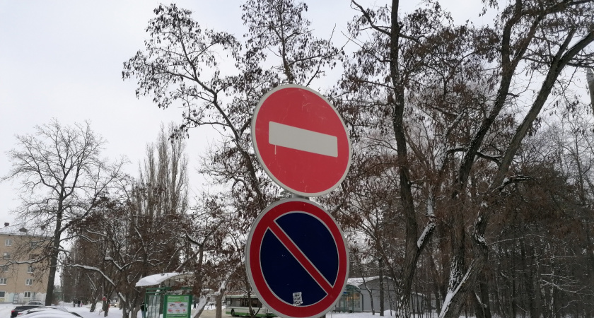 В Саранске ограничат движение и запретят стоянку 8 марта