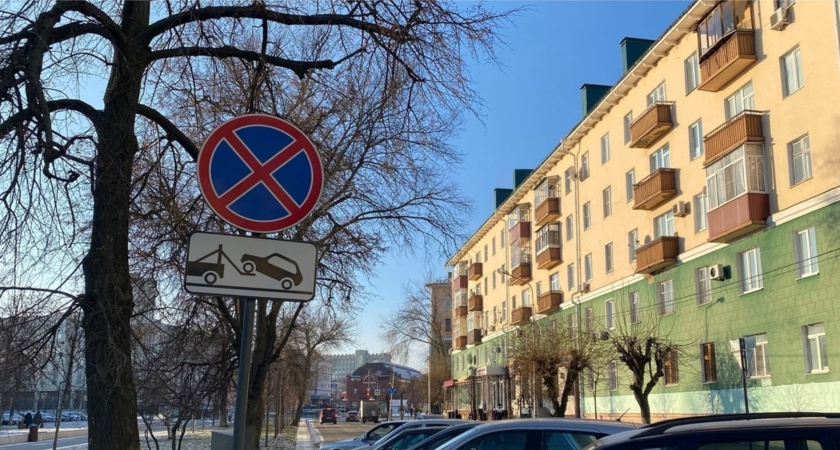 В Саранске на улице Косарева запретят стоянку автомобилей до 30 апреля