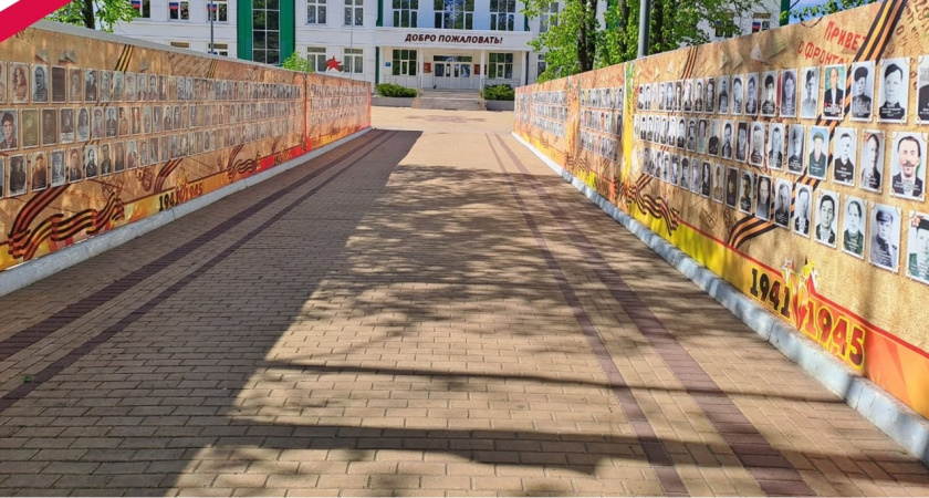 В Большеигнатовском районе создают «Стену Памяти» с 2015 года