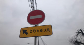 В Саранске с 12 по 26 января ограничат движение на улице Строительной