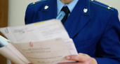 В Мордовии бывший сотрудник ГИБДД позволил получить «права» девушке, которая завалила экзамены