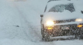 МЧС Мордовии объявило метеопредупреждение на 12 февраля