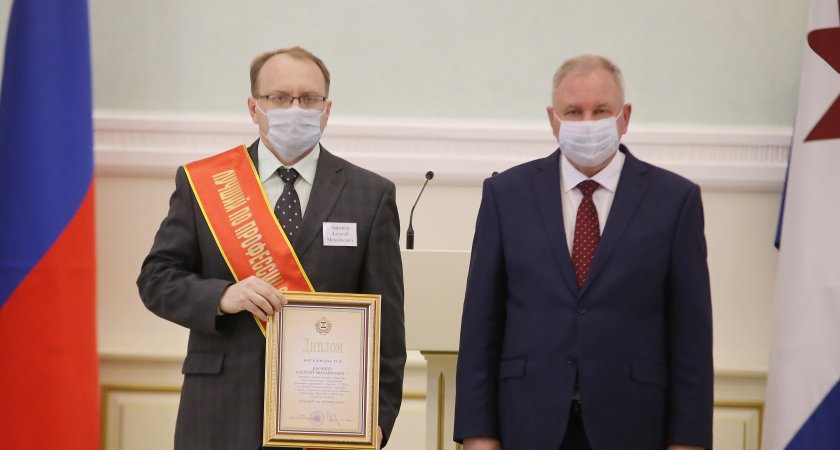 Алексей Баранов из «Т Плюс» признан «Лучшим по профессии»