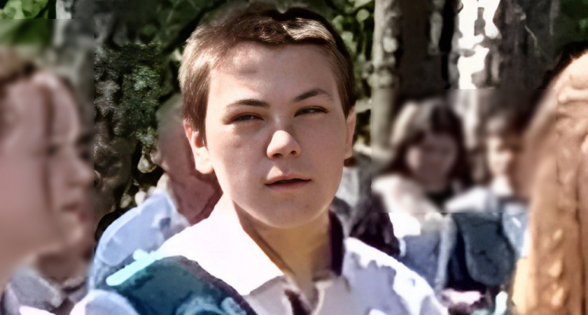 В Мордовии разыскивают 15-летнего ученика социально-реабилитационного центра