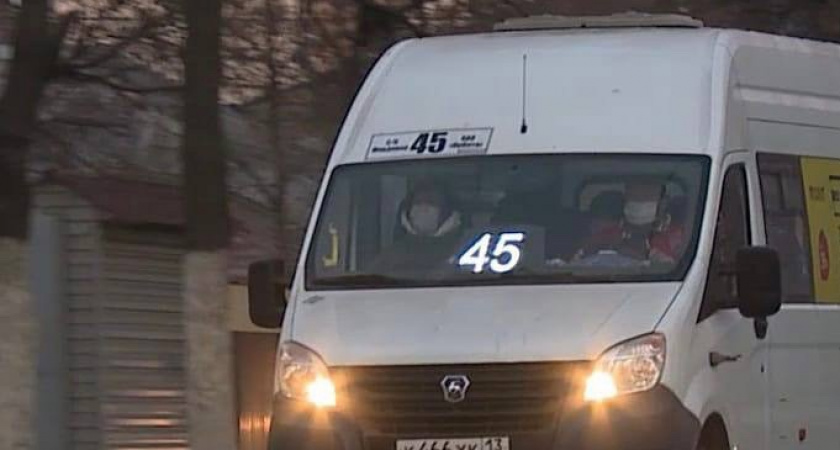 В Саранске изменится схема движения автобуса №45