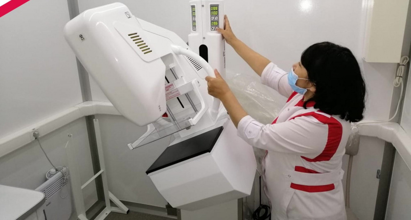 Жители Инсара могут бесплатно обследоваться в маммографическом кабинете с 23 по 27 октября