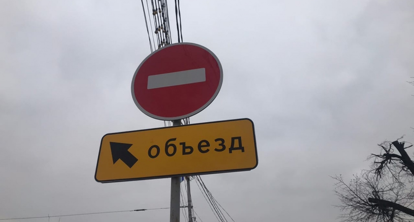 В Саранске с 12 по 26 января ограничат движение на улице Строительной