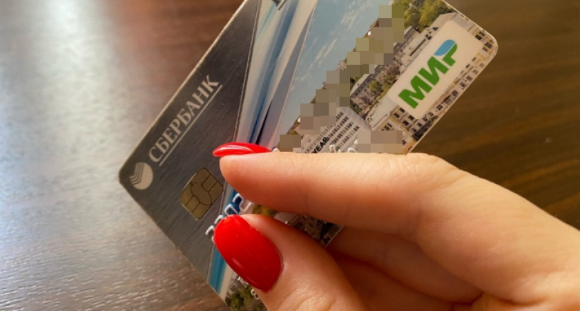 На каждого жителя Мордовии в среднем выпущено две банковские карты