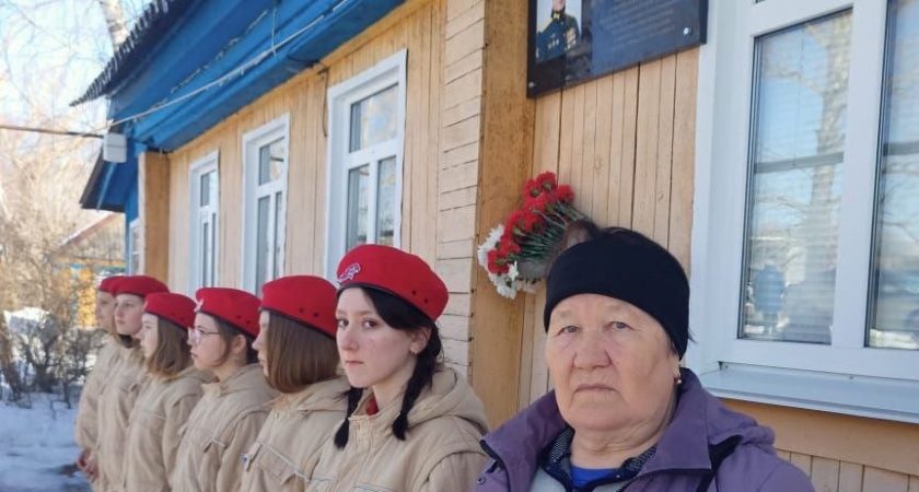 В Мордовии появилась вторая памятная доска с именем бойца СВО Василия Королева