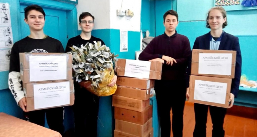 Школьники Мордовии оказывают помощь участникам СВО