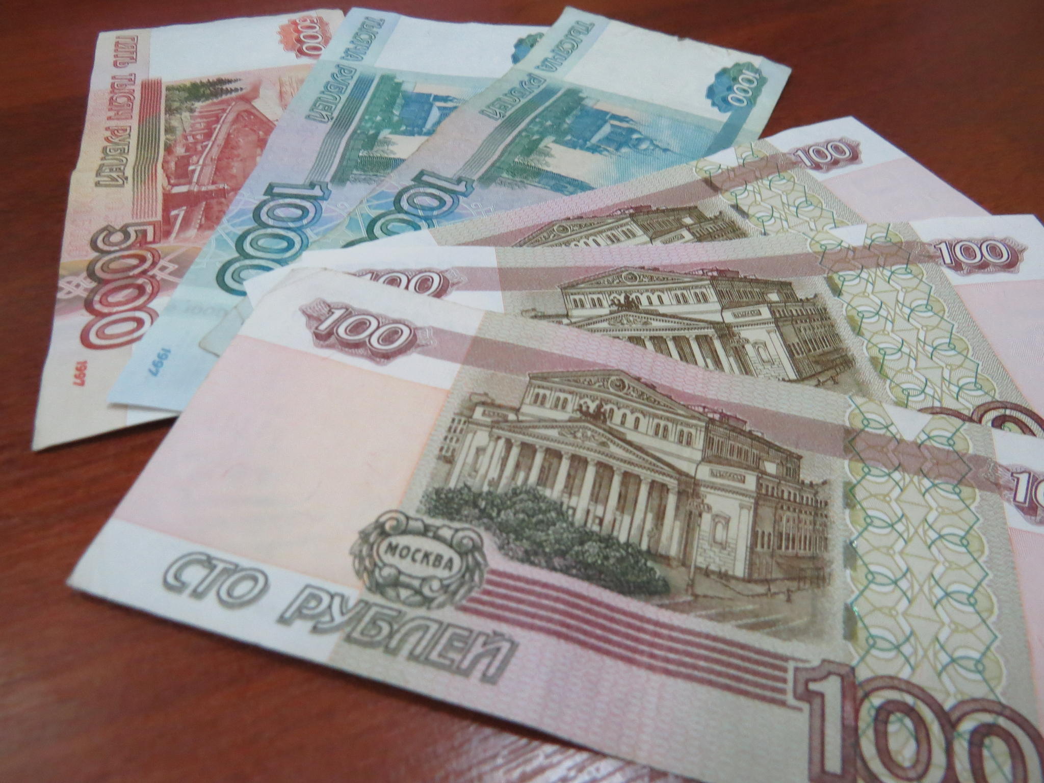 Мордовия оказалась на 66 месте в рейтинга номинальных зарплат