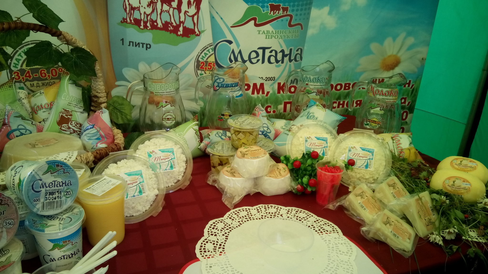 Агрофирма «Тавла» предлагает линейку продуктов из козьего молока