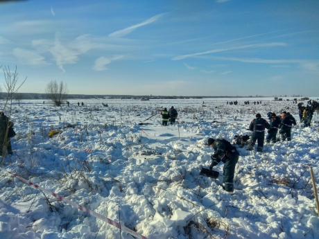 Новости России: В Подмосковье обнаружены оба «черных ящика» разбившегося Ан-148