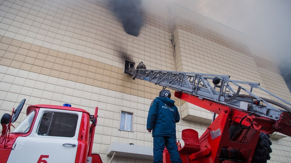Новости России: Главу кемеровского МЧС задержали по делу о пожаре в «Зимней вишне» 