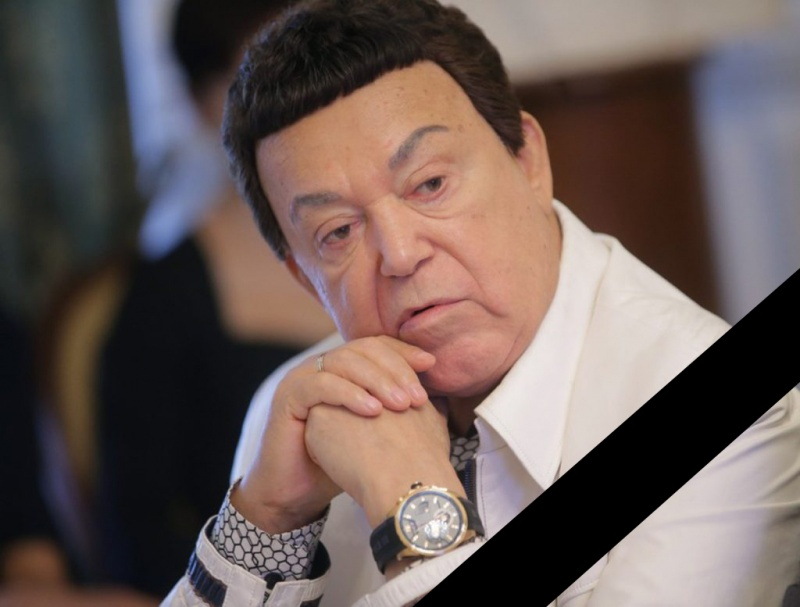 Глава Мордовии выразил соболезнование по случаю смерти Иосифа Кобзона