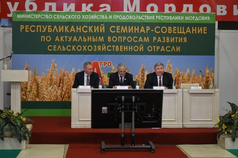 Владимир Волков: «В Мордовии объемы экспорта сельхозпродукции должны вырасти более чем в 3 раза и достичь минимум 50 млн долларов США»
