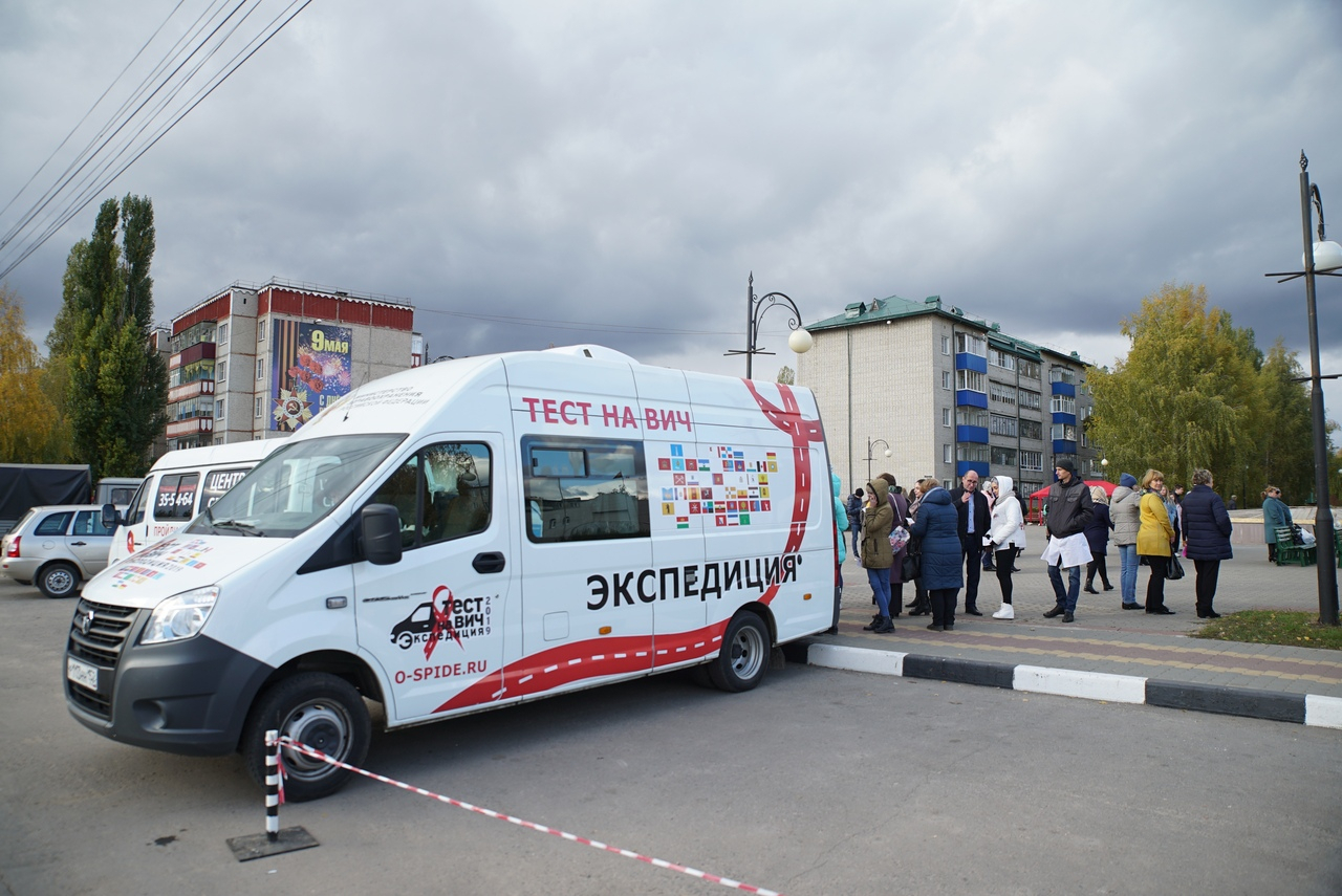 Жителям Мордовии предлагают бесплатно пройти тестирование на ВИЧ