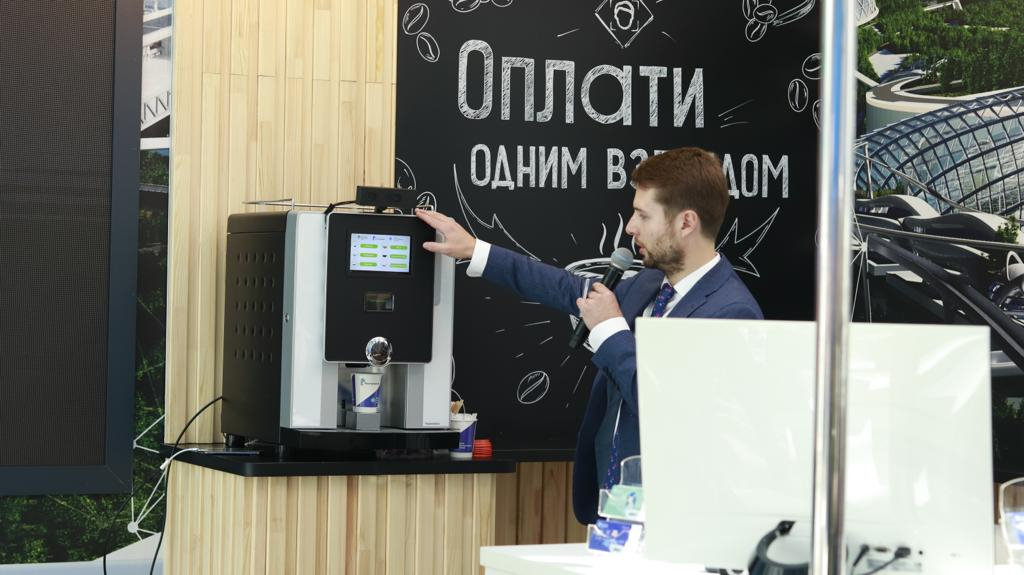 Биометрия в повседневной жизни: участники Finopolis купили «по лицу» более 60 литров кофе