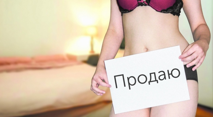 Жительница Саранска заставила подругу стать проституткой и получила условный срок