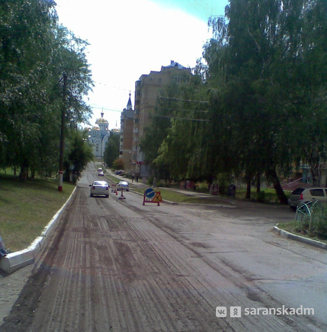 На улице Коваленко в Саранске ограничат движение транспорта