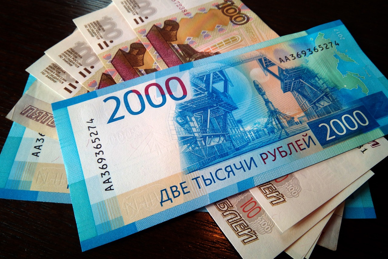 Новая выплата в 12 тысяч рублей: кому она положена