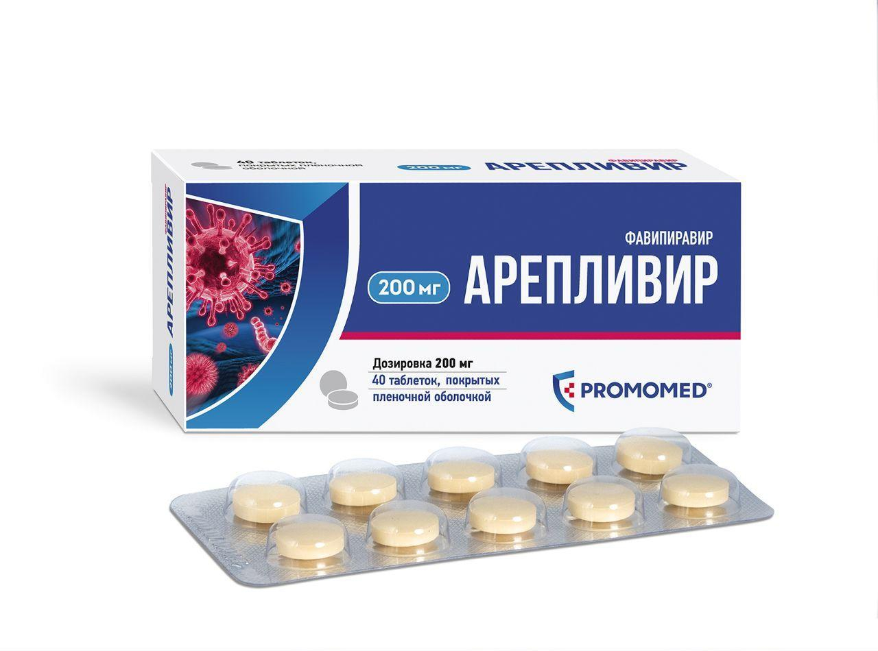 Препарат от COVID-19 «Арепливир» скоро появится в аптеках Мордовии