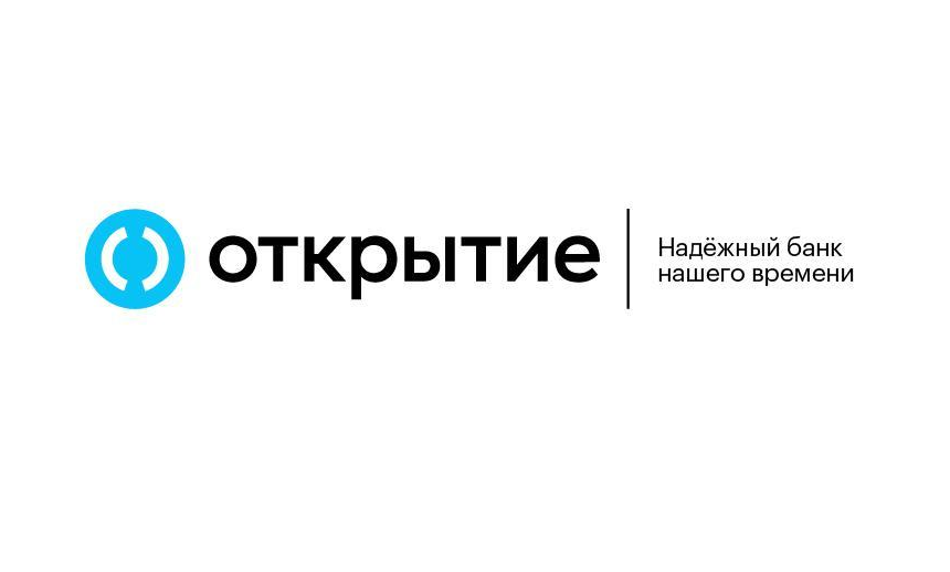 Чистая прибыль банка «Открытие» в январе 2021 года составила 13,3 млрд рублей