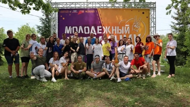 В Мордовии 27 июня 2021 года прошел «Молодежный пикник»