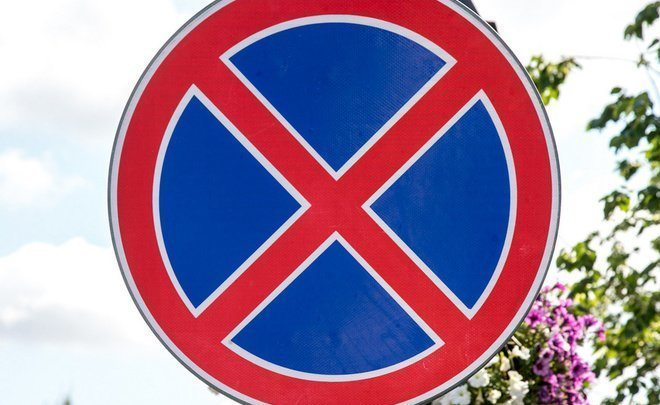 В центре Саранска 14 и 15 августа будет запрещена стоянка автомобилей