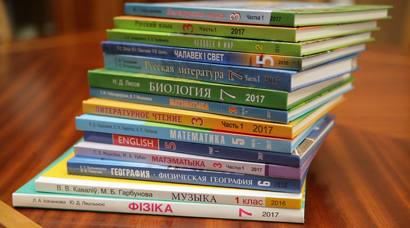 В Мордовии приступили к электронной выдаче учебников