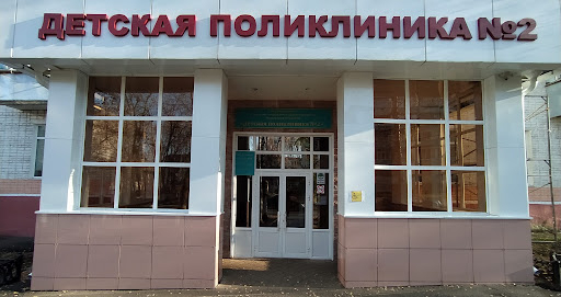 Детской поликлинике №2 в Саранске передали новый аппарат УЗИ и два авто