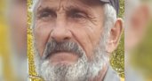 Ушел из дома и не вернулся: В Мордовии ищут пропавшего без вести Вячеслава Пискунова