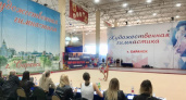 В Саранске прошло первенство города по художественной гимнастике