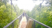 В Саранске приводят в порядок подвесные мосты через Инсар