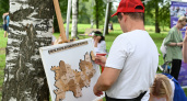 В Саранске состоялся фестиваль «Семейный пикник»