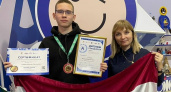 Студент из Саранска стал победителем чемпионата "Абилимпикс"