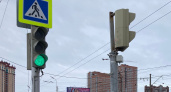 В Саранске с 5 по 12 декабря планируют отключать светофоры
