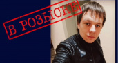 В Саранске разыскивают Игоря Мокеева из-за неуплаты алиментов