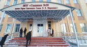В гимназии №20 Саранска завершили капремонт за 49,6 млн рублей