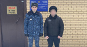 УФСИН Мордовии выделил отпуск заключенному для решения бытовых вопросов