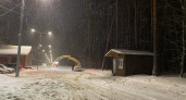 МЧС Мордовии выпустило штормовое предупреждение из-за ледяного дождя