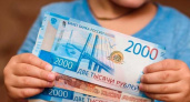 В Саранске у 10-летней девочки мошенники выманили 300 тыс. рублей