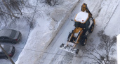 Мордовское МЧС опубликовало метеопредупреждение на 5 февраля