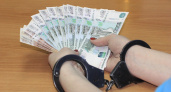 Жительница Мордовии заплатит 8 тысяч рублей за 8 фото в соцсетях