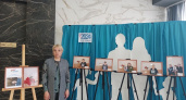 В Большеигнатовском районе организована фотовыставка «Семья. Отечество. Герои»