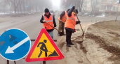 В Рузаевке начали весеннюю уборку города