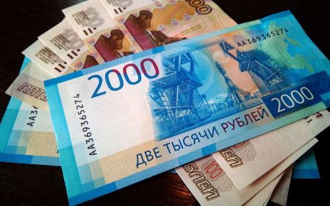 Новая выплата в 12 тысяч рублей: кому она положена