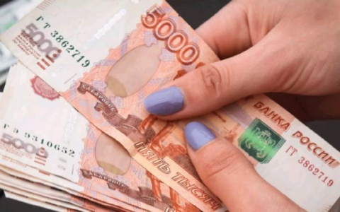 Работникам мэрии Саранска выплатили 40-миллионный долг по зарплате